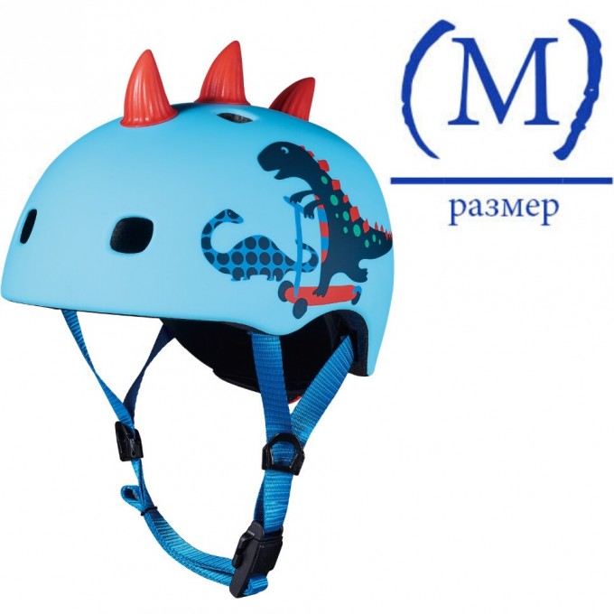 Шлем MICRO - скутерзавры 3D (M) BOX AC2095BX Шлем MICRO - скутерзавры 3D (M) BOX AC2095BX